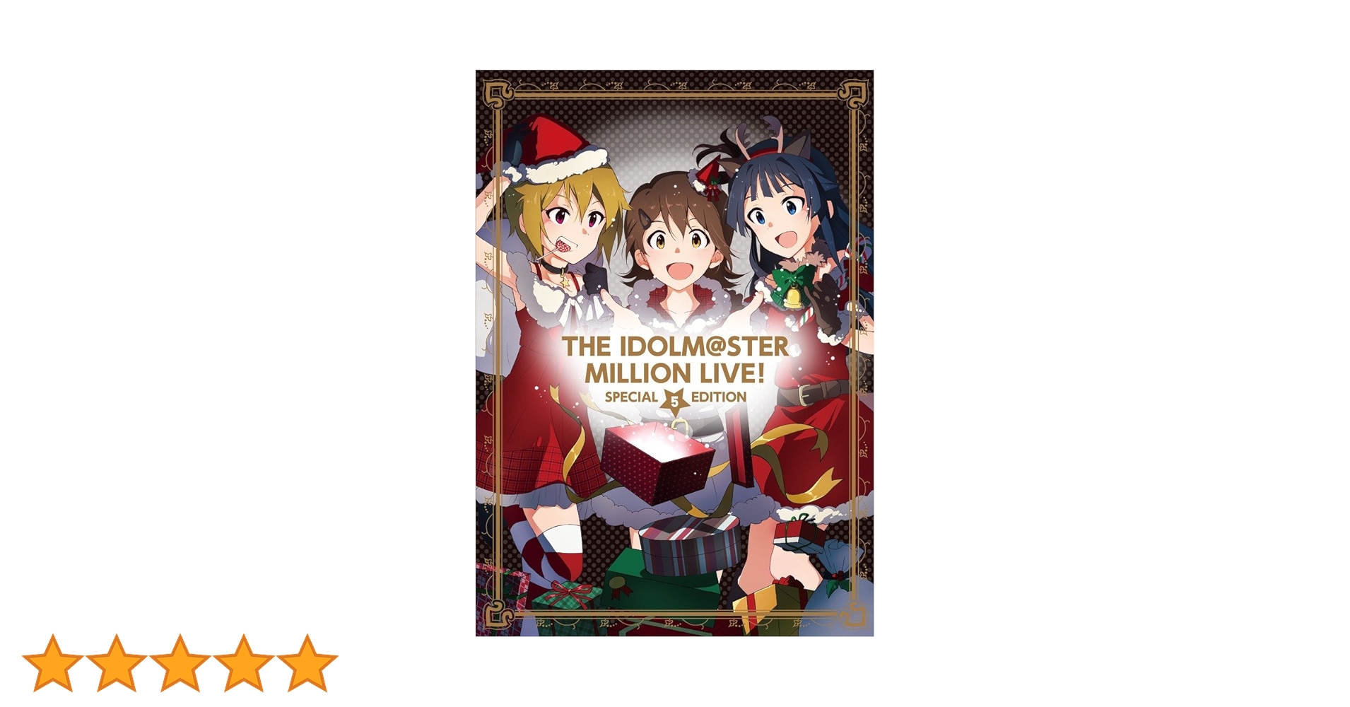 Amazon.co.jp: アイドルマスター ミリオンライブ! 5 オリジナルCD&画集